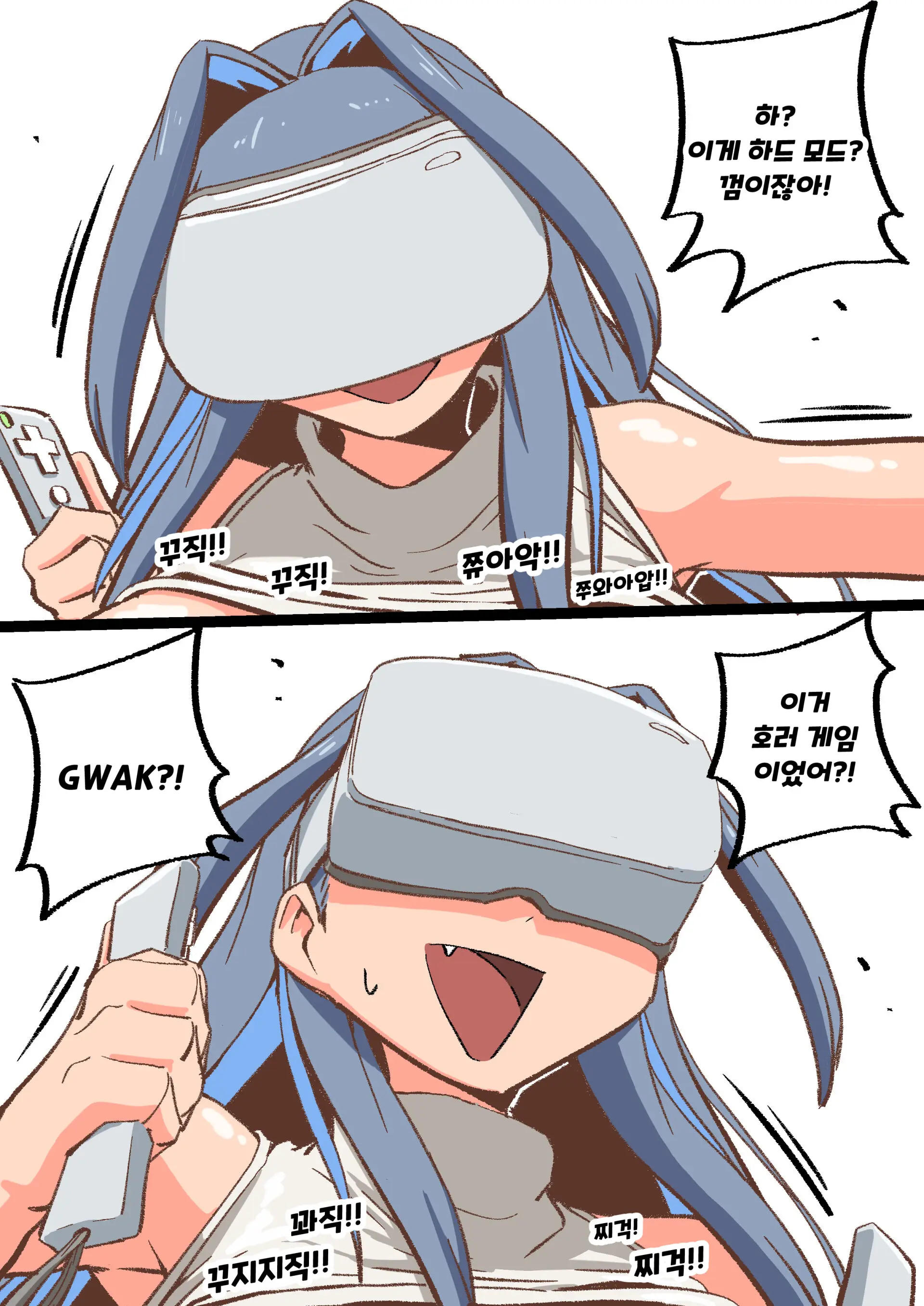 Kronii And The Cursed VR Device